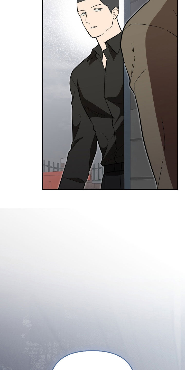 第108话 第12页