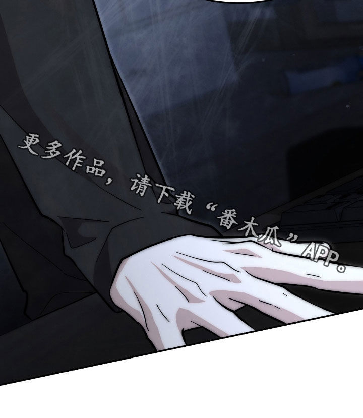 第96话 第41页