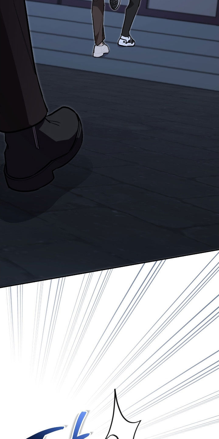 第89话 第13页