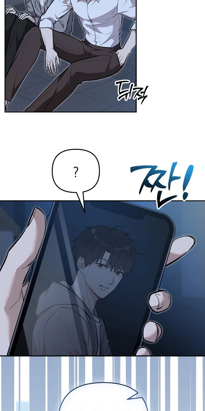 第89话 第26页
