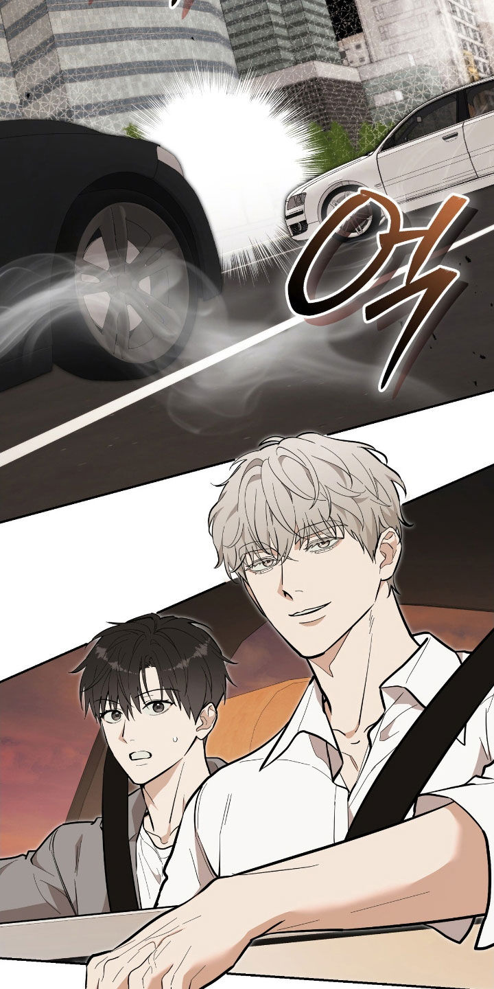 第89话 第9页