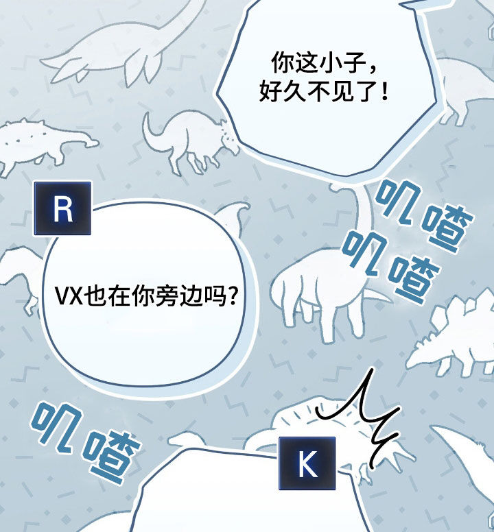 第84话 第18页