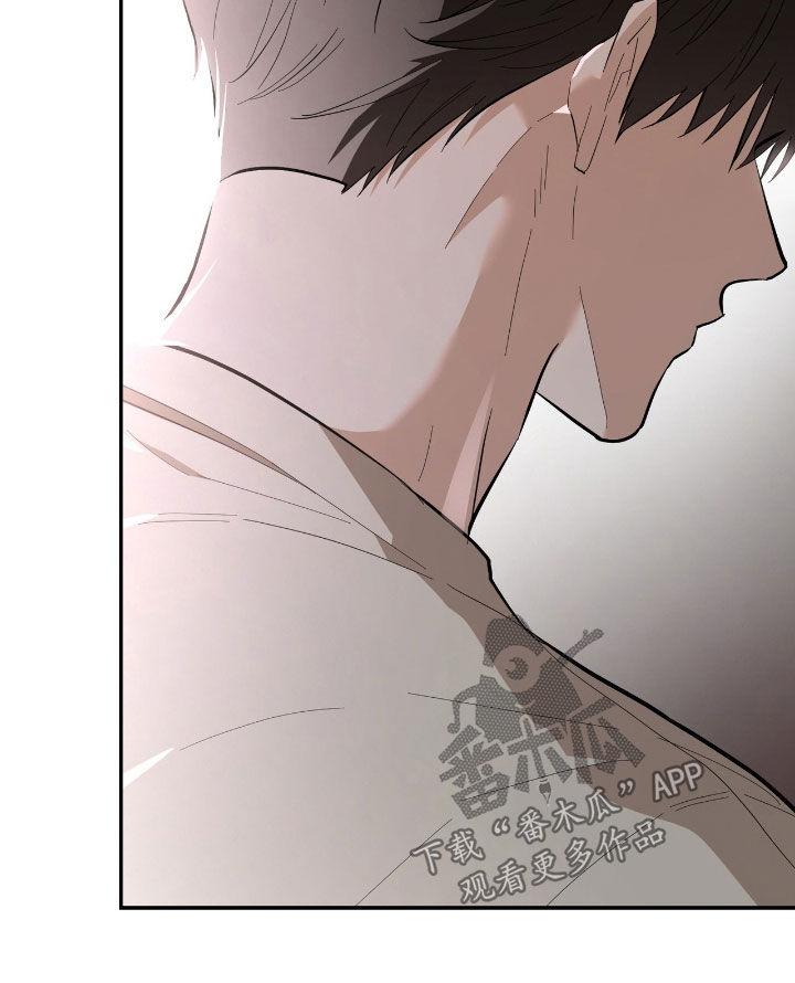 第81话 第18页