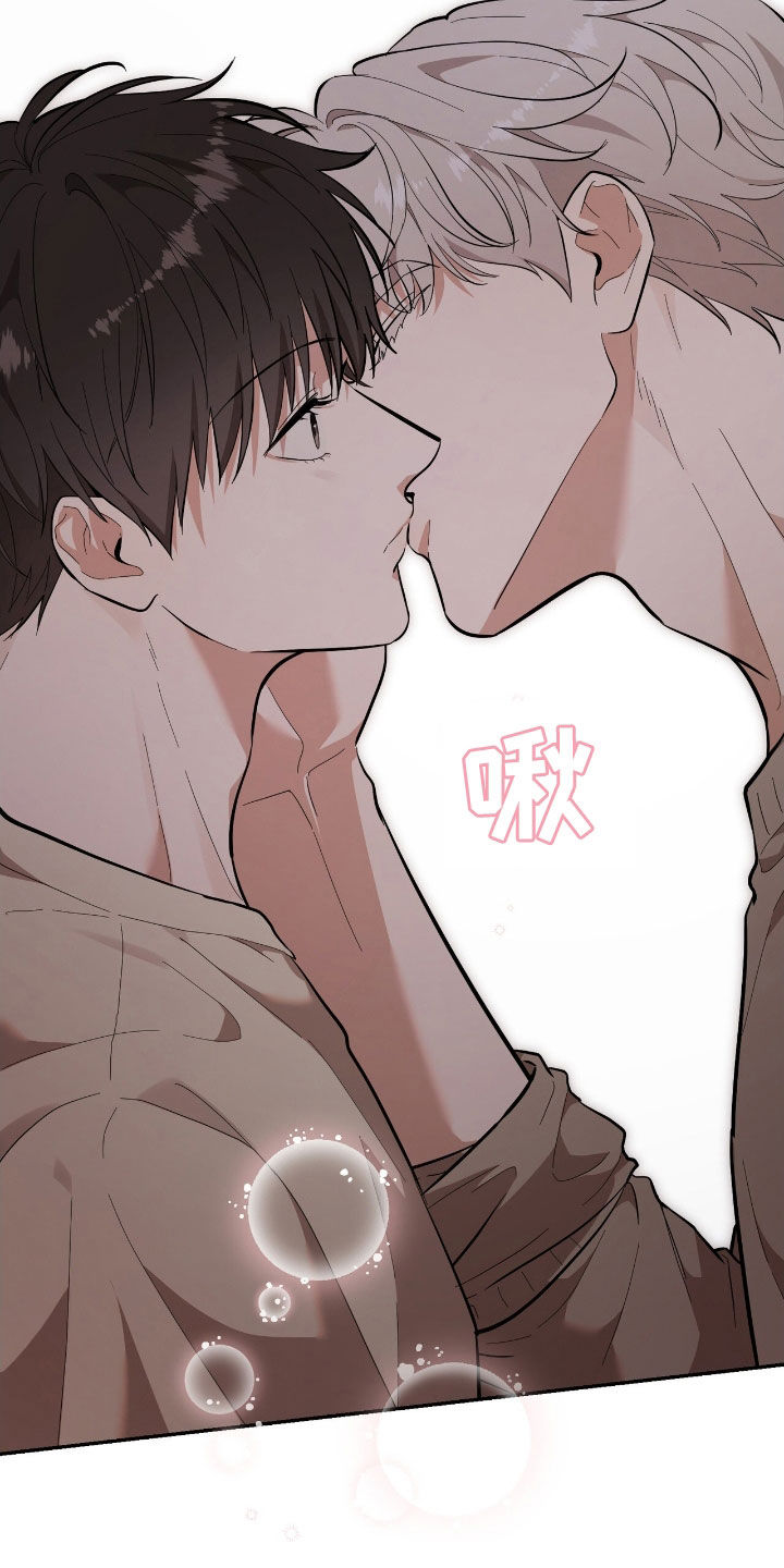 第81话 第22页