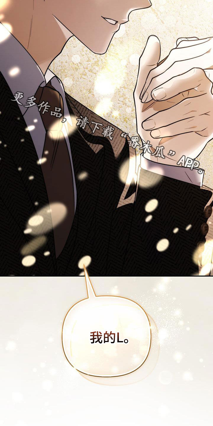 第68话 第42页