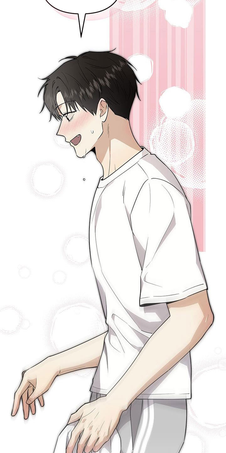第67话 第30页
