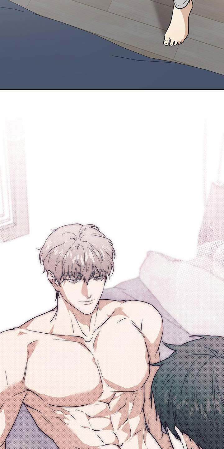 第67话 第37页