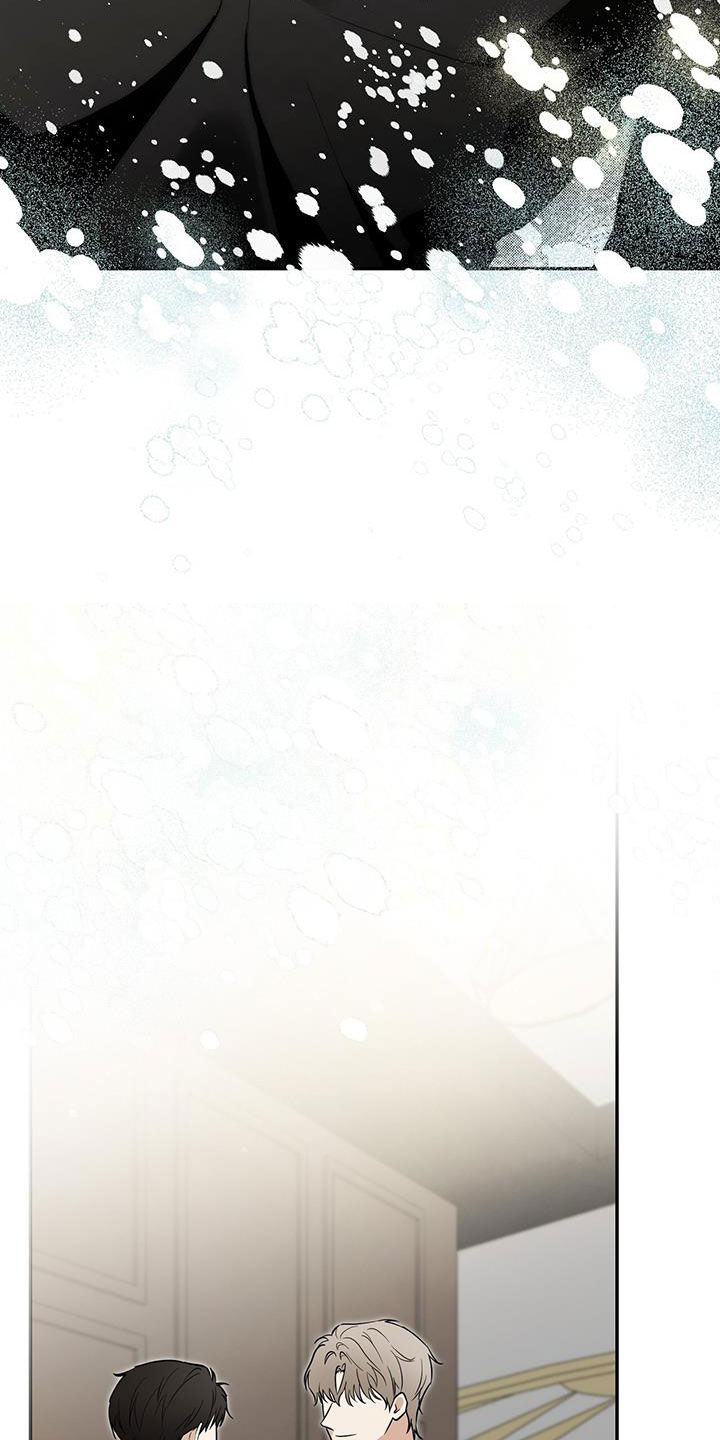 第66话 第34页