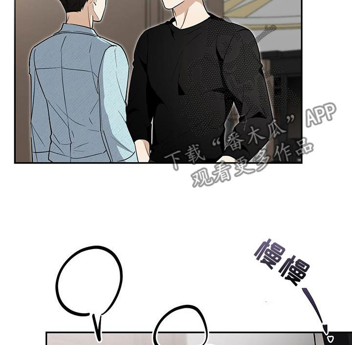 第66话 第35页