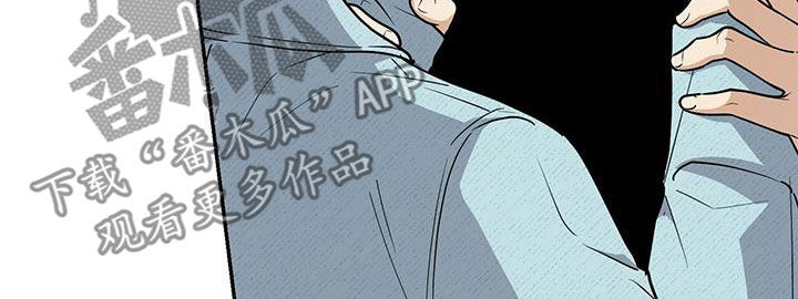 第66话 第23页