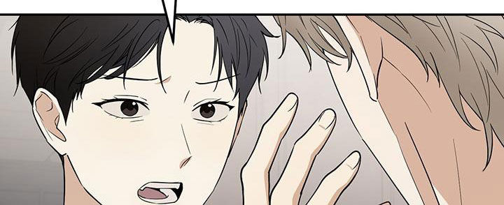 第66话 第11页
