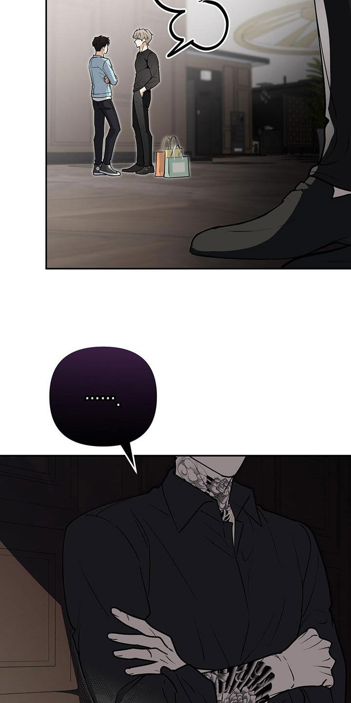第66话 第36页