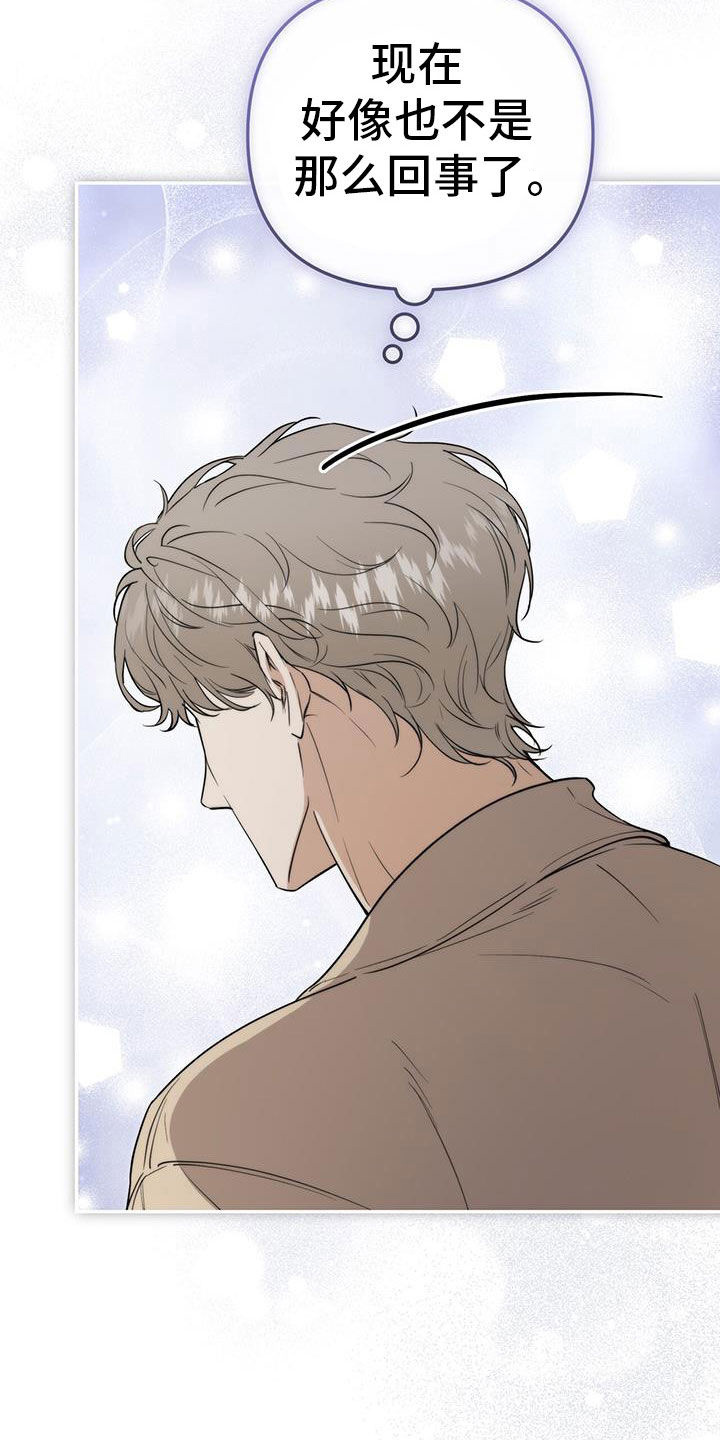 第63话 第12页