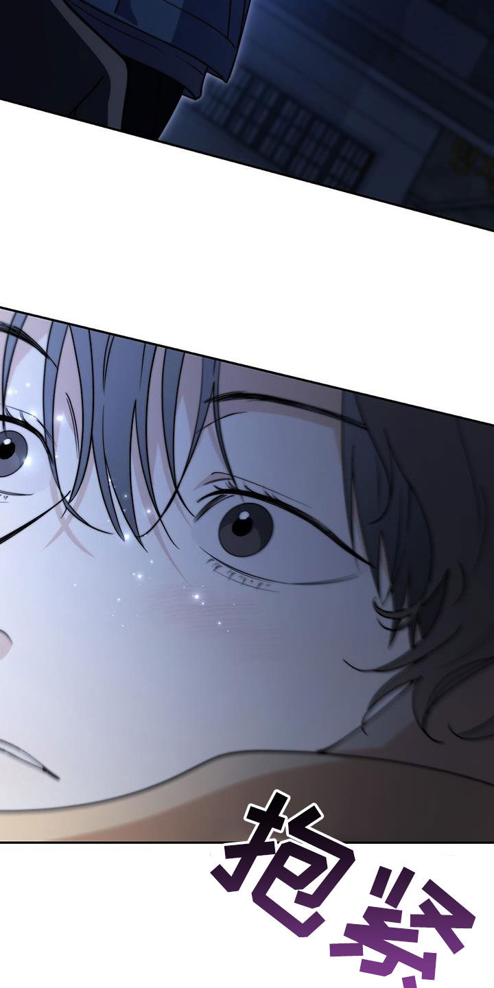 第62话 第30页