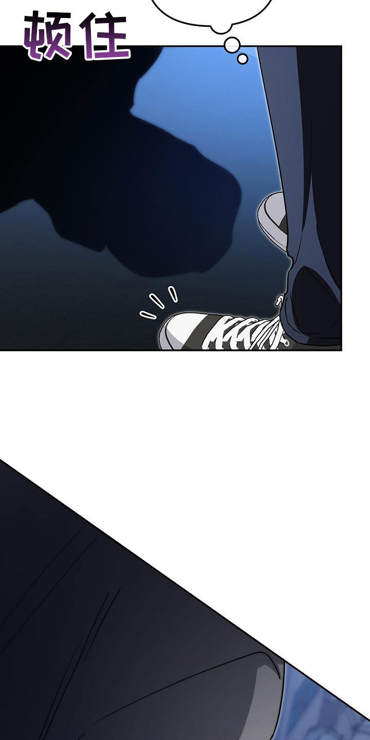 第62话 第28页