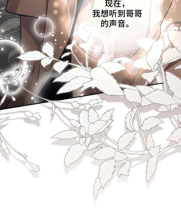 第60话 第35页