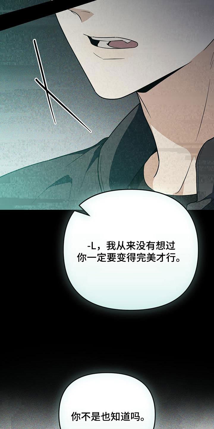 第57话 第27页