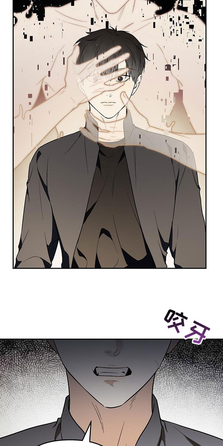 第55话 第18页