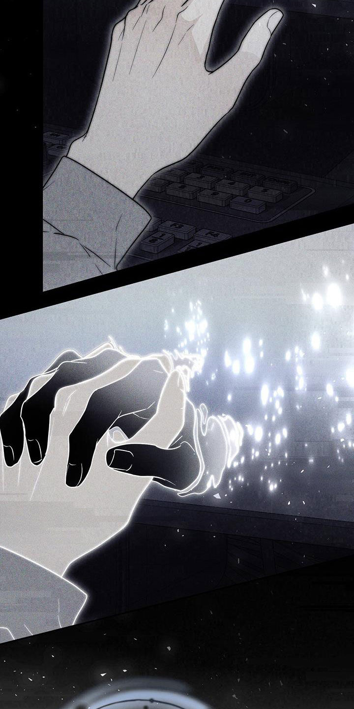 第50话 第24页