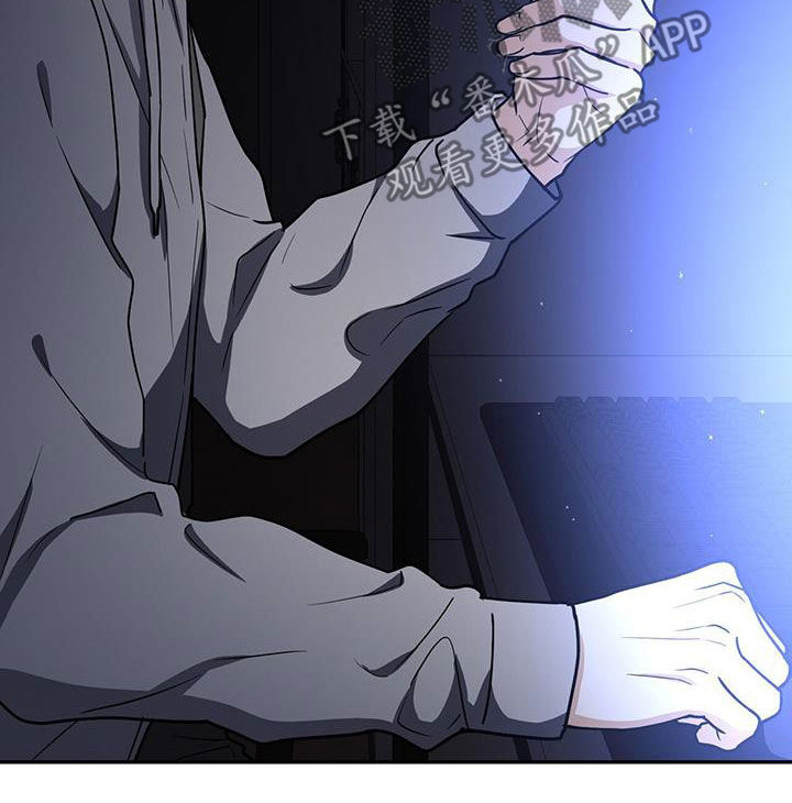 第50话 第26页