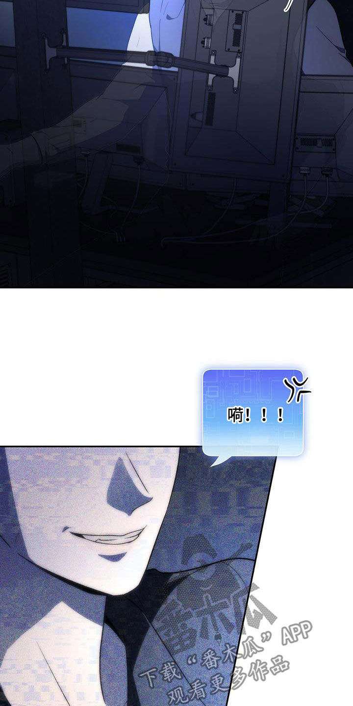 第34话 第17页