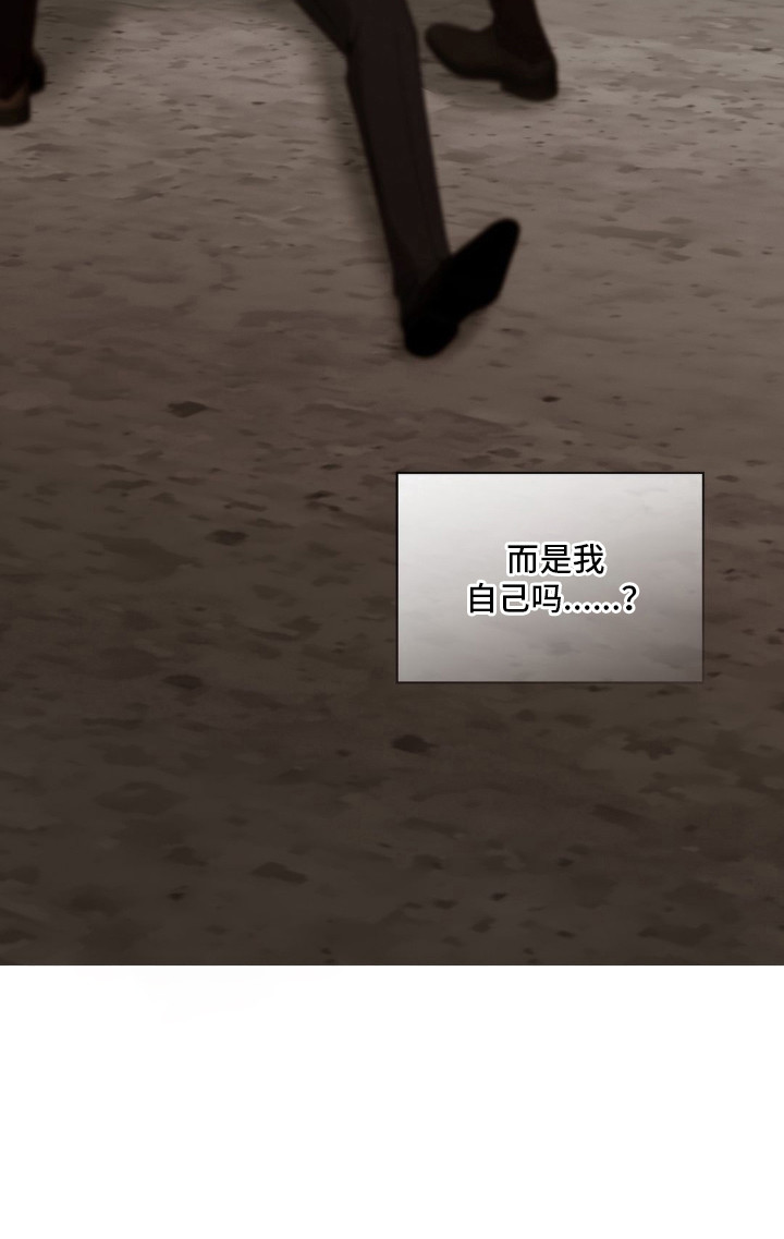 第21话 第27页