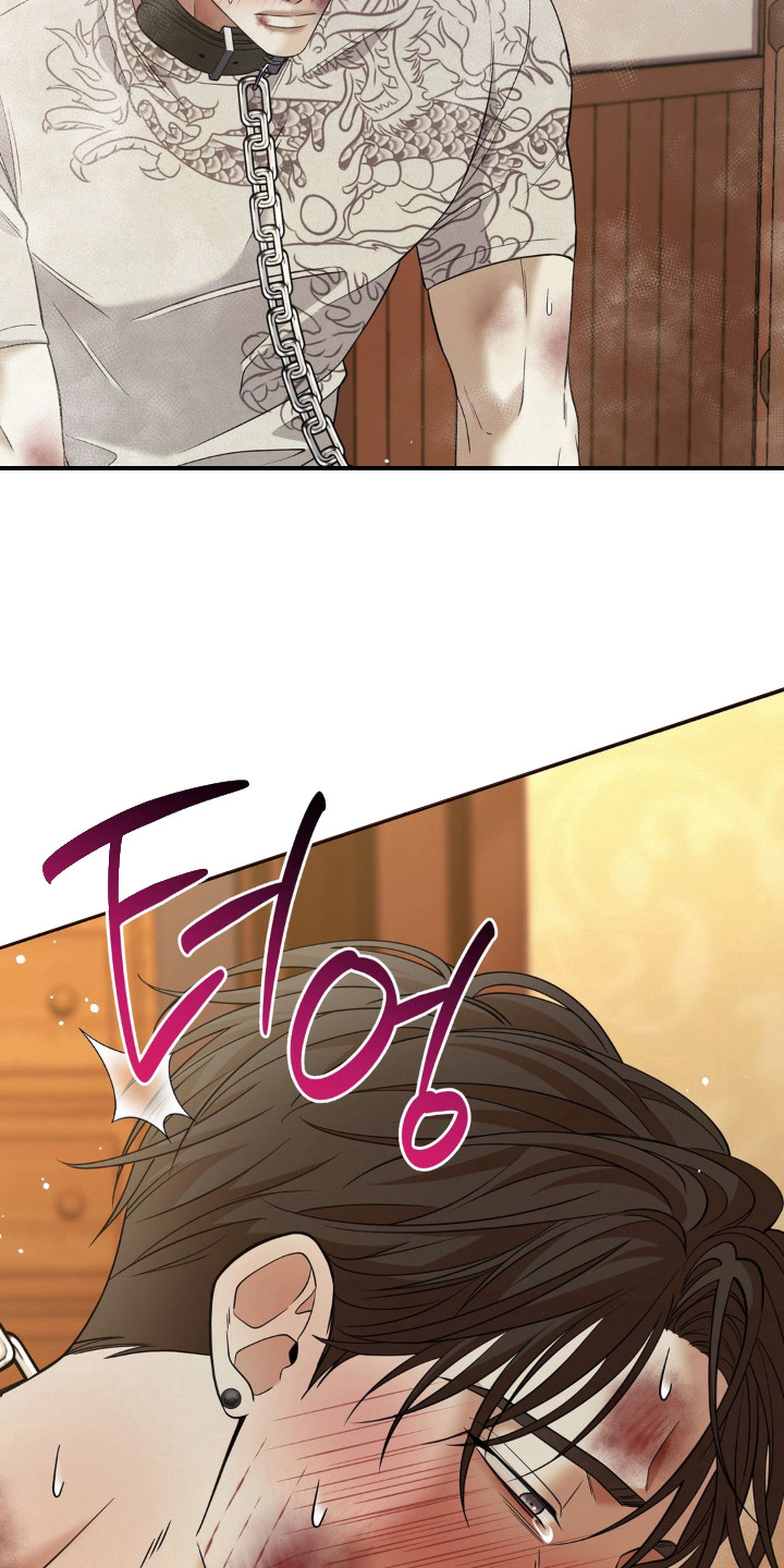 第15话 第17页