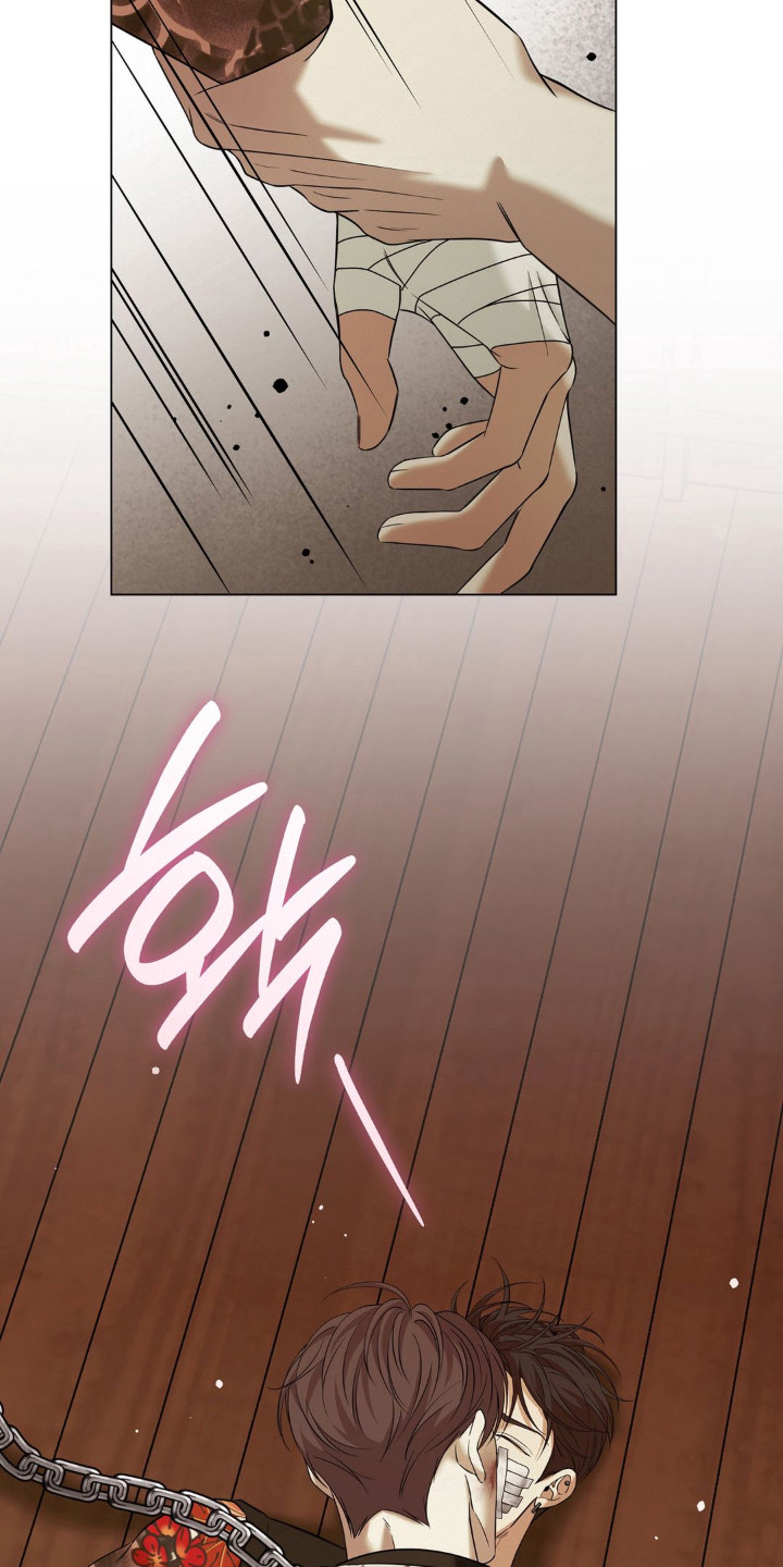 第14话 第23页