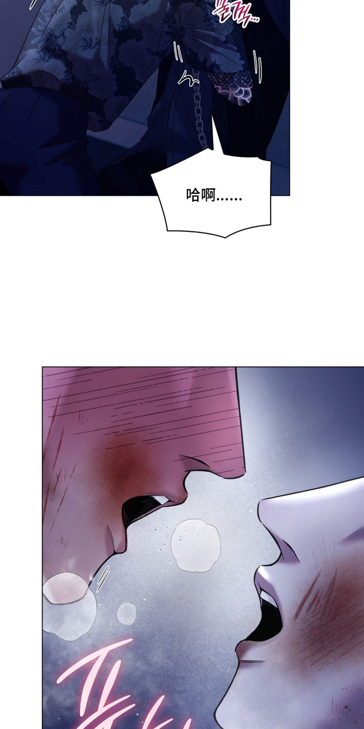 第6话 第12页