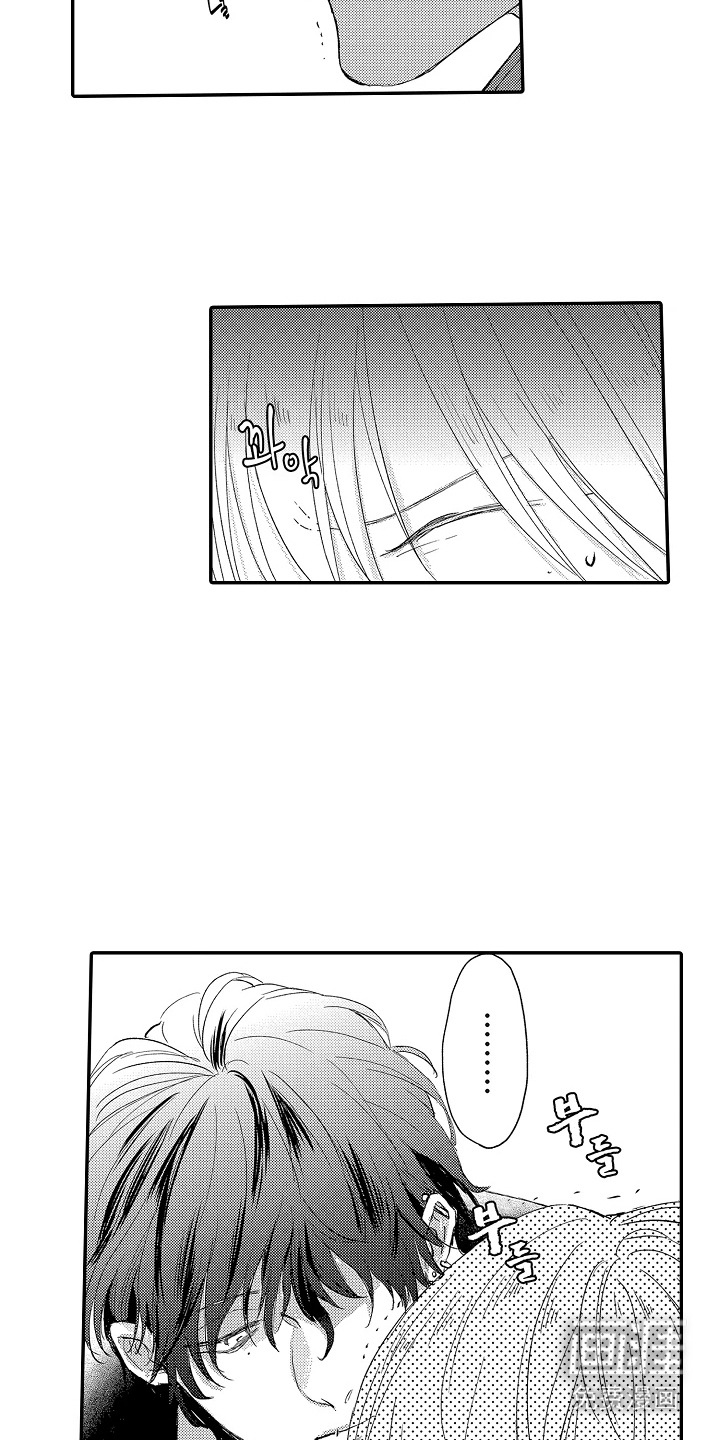 第4话 第9页