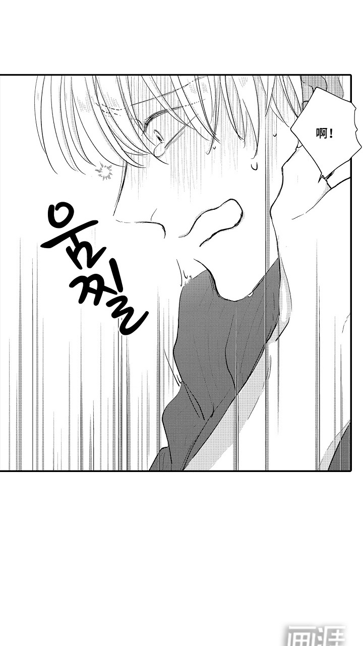 第4话 第15页