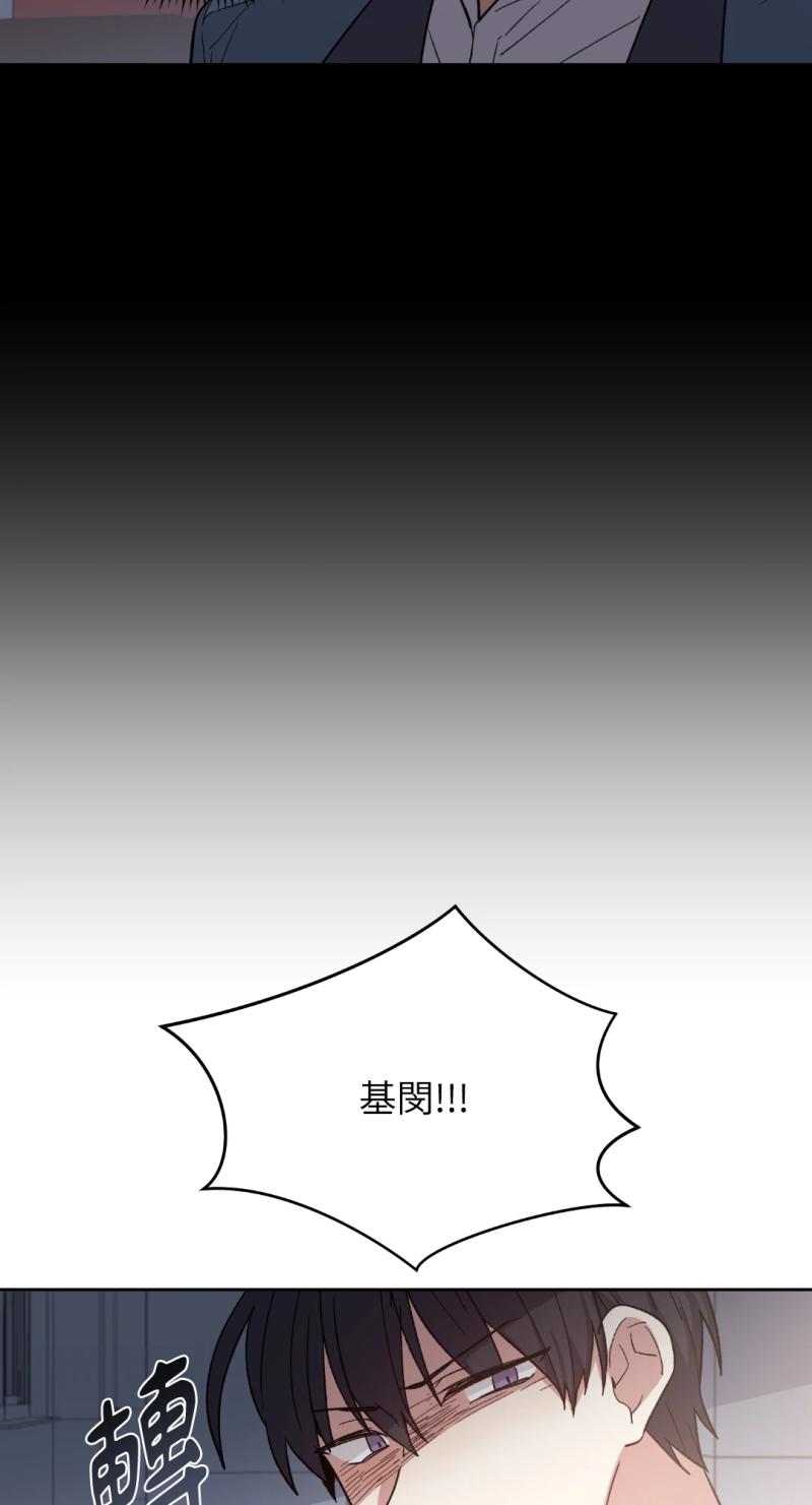 第47话8