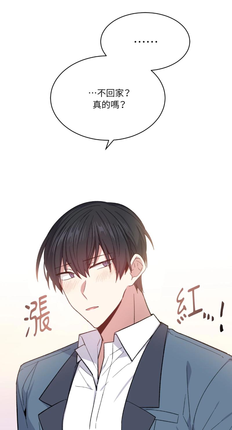 第47话13