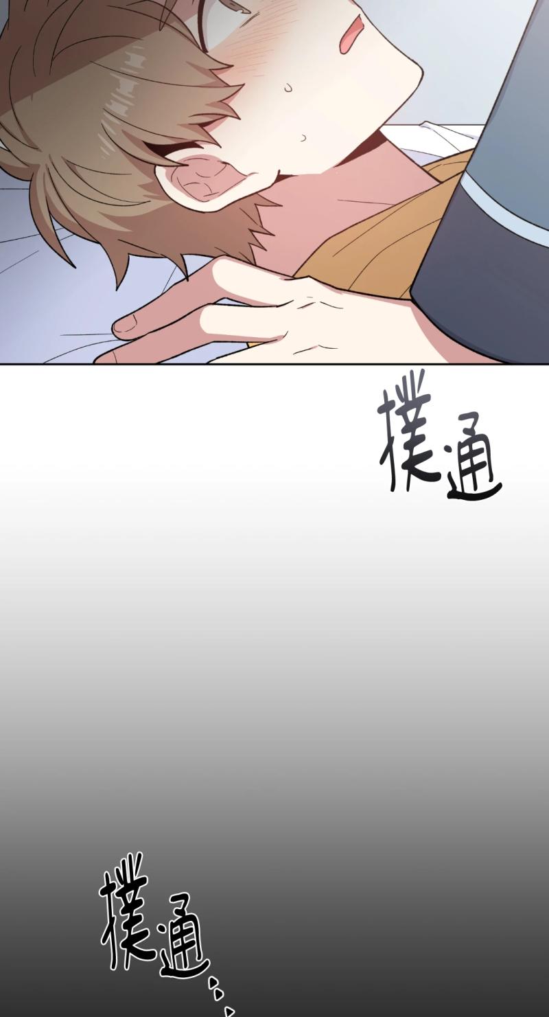 第47话25