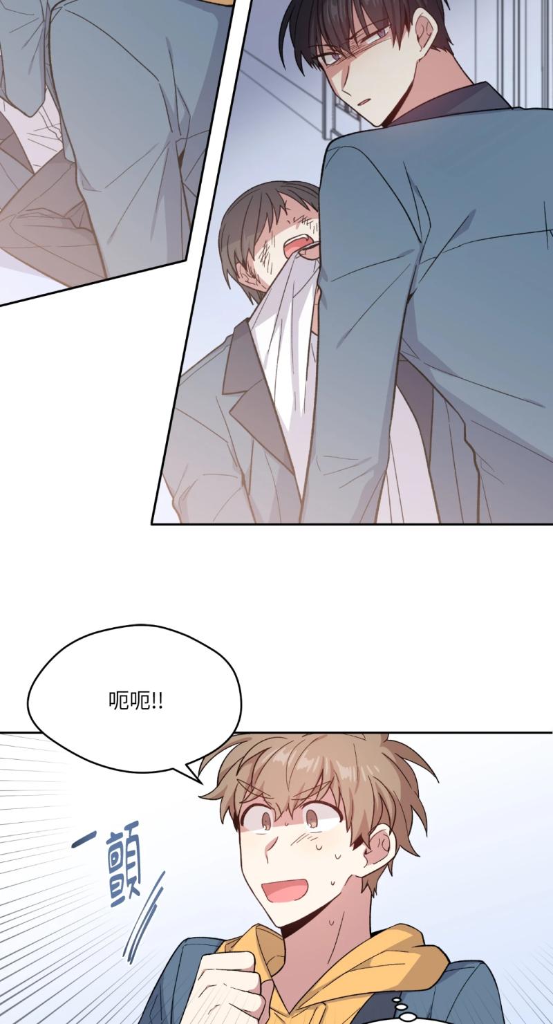 第47话3