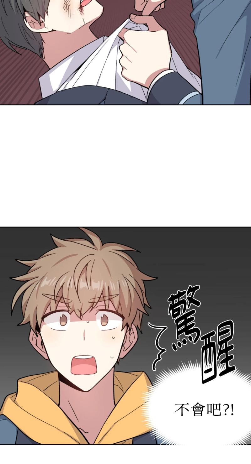 第47话6