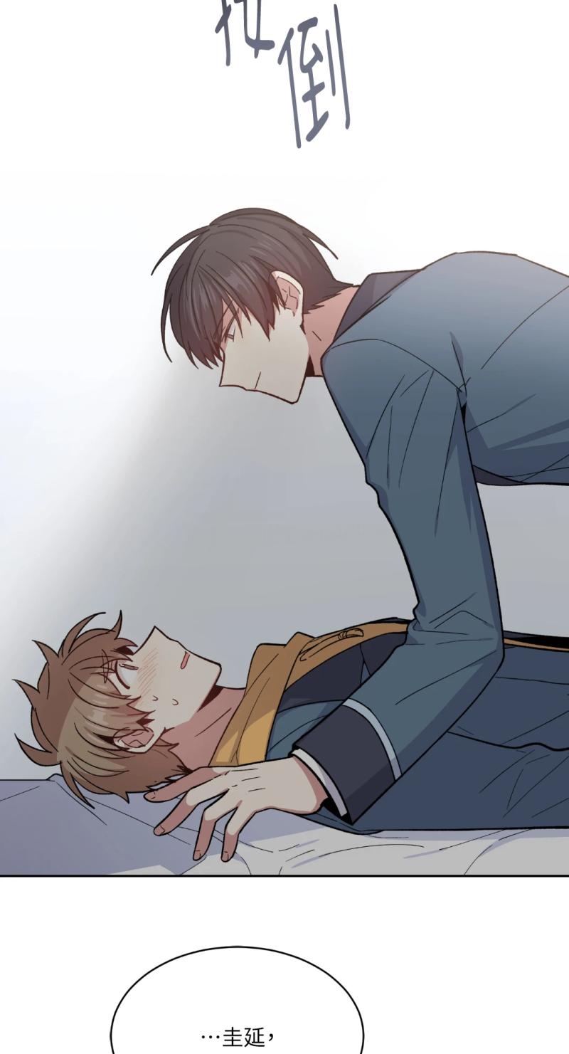 第47话23