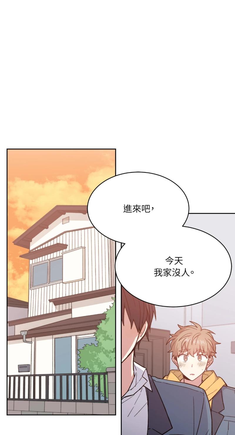 第47话20