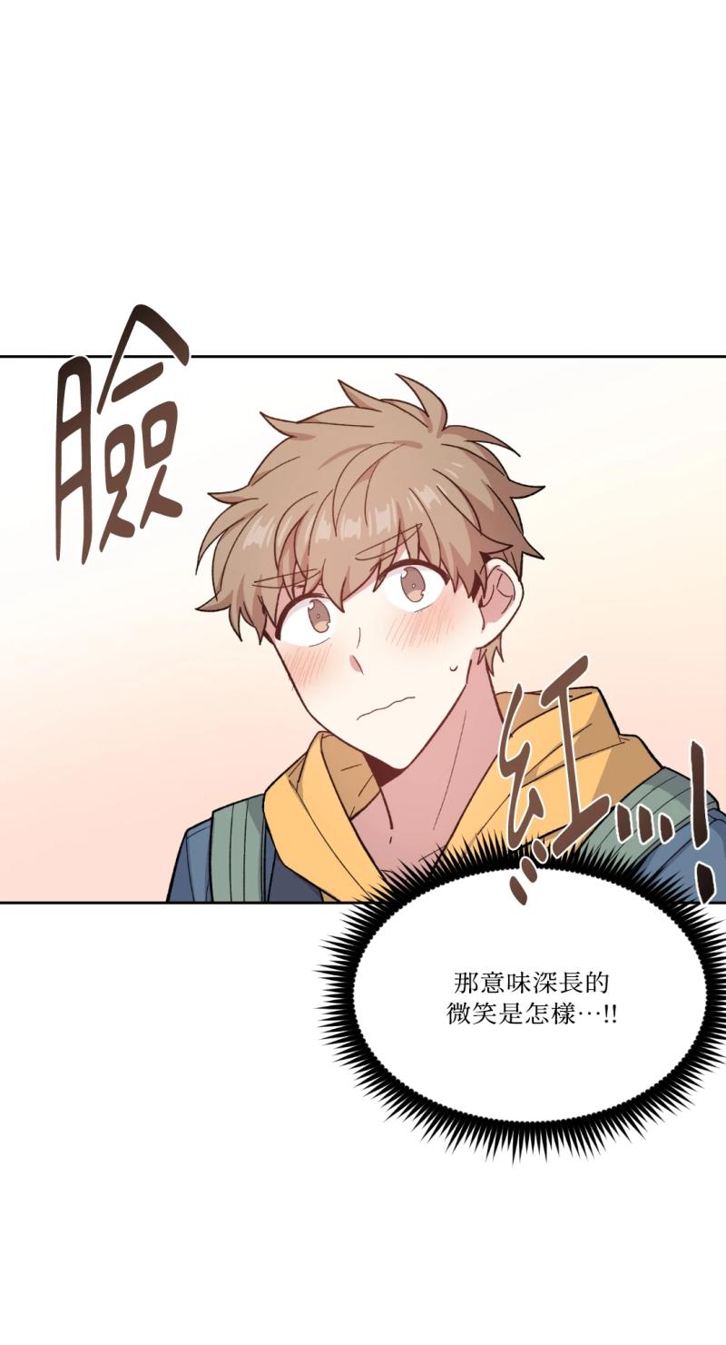第47话19