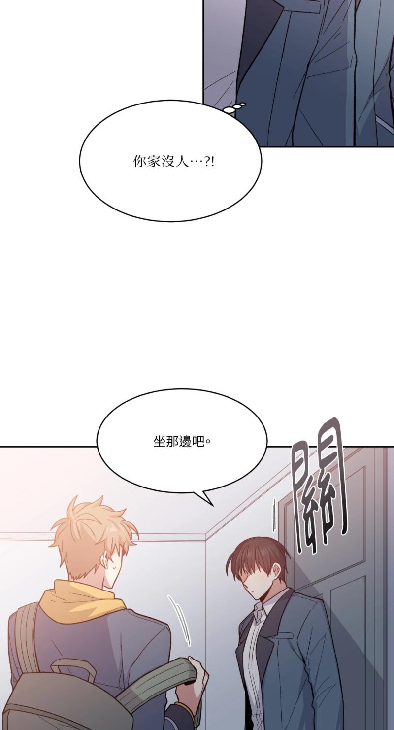 第47话21