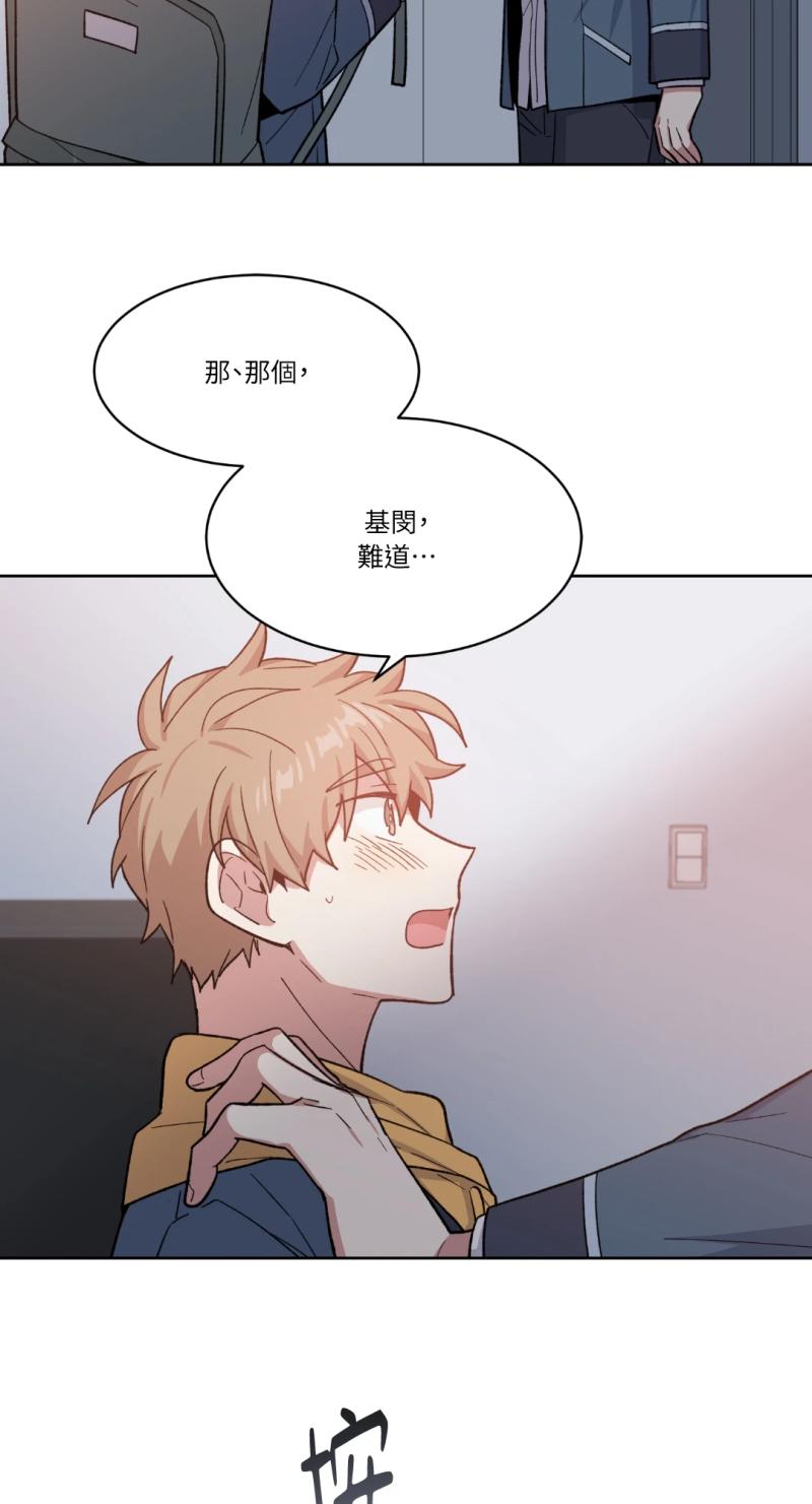 第47话22