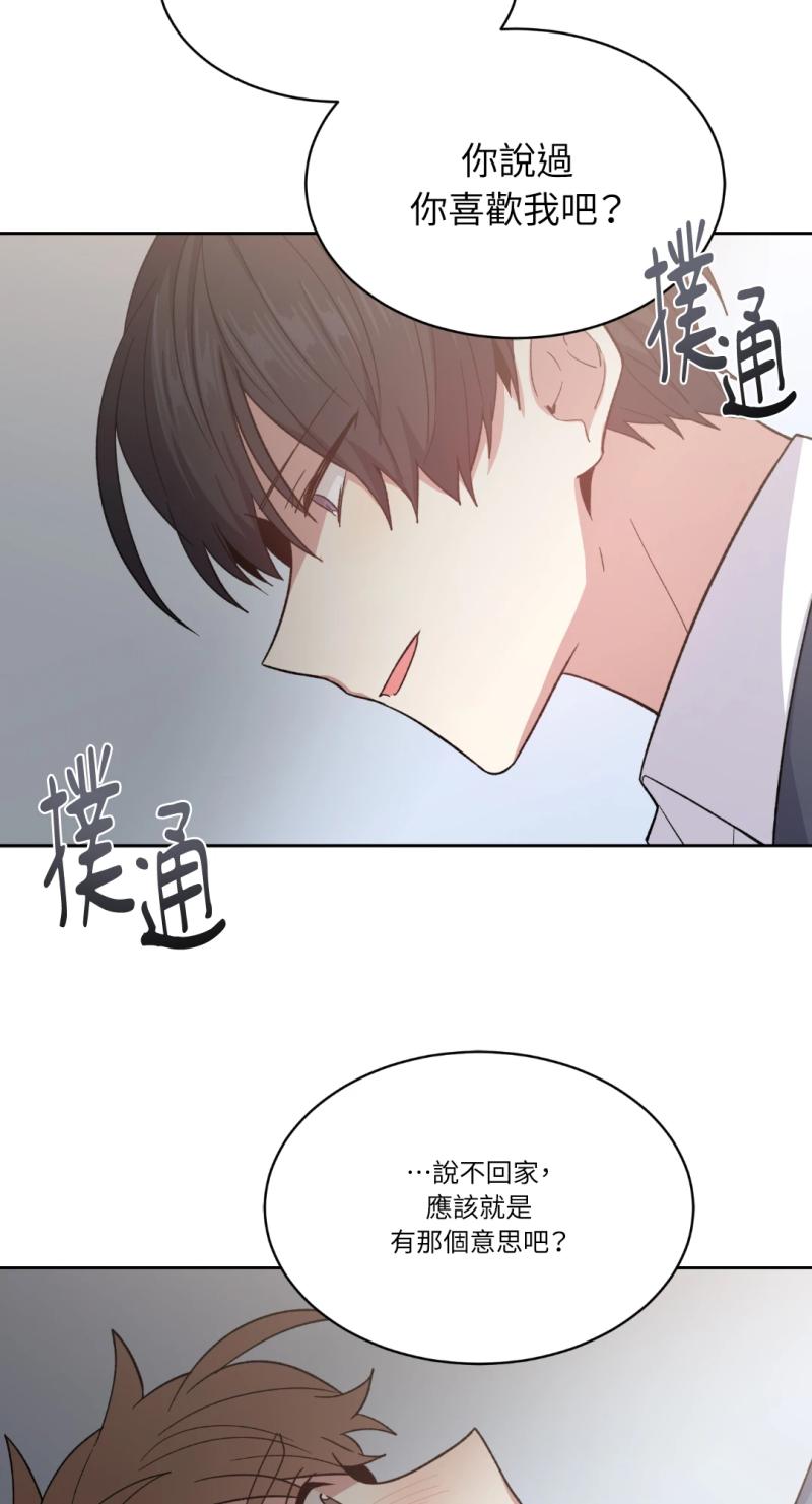 第47话24