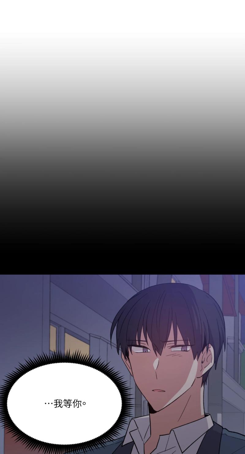 第47话7