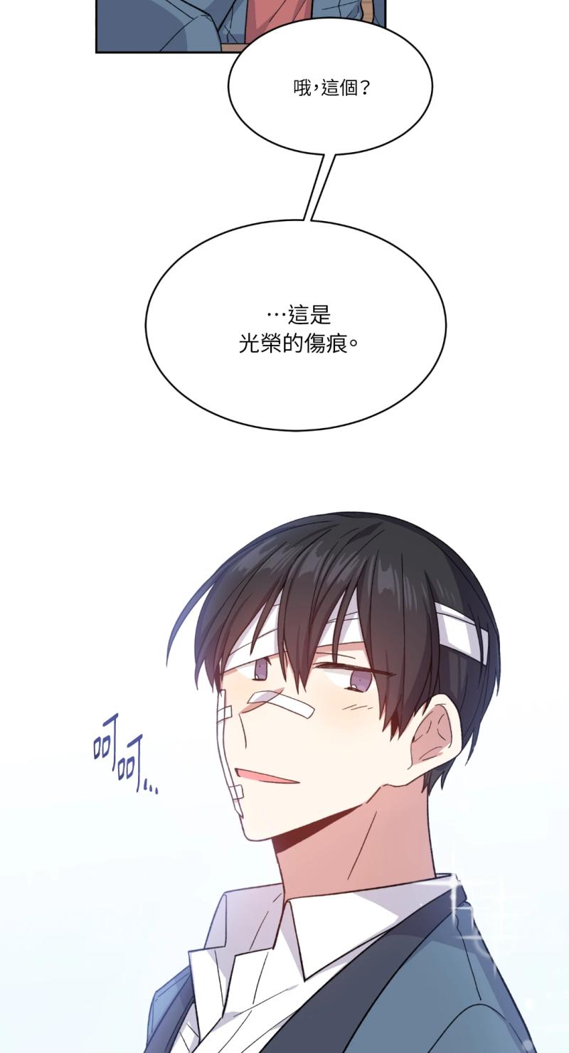 第21话21
