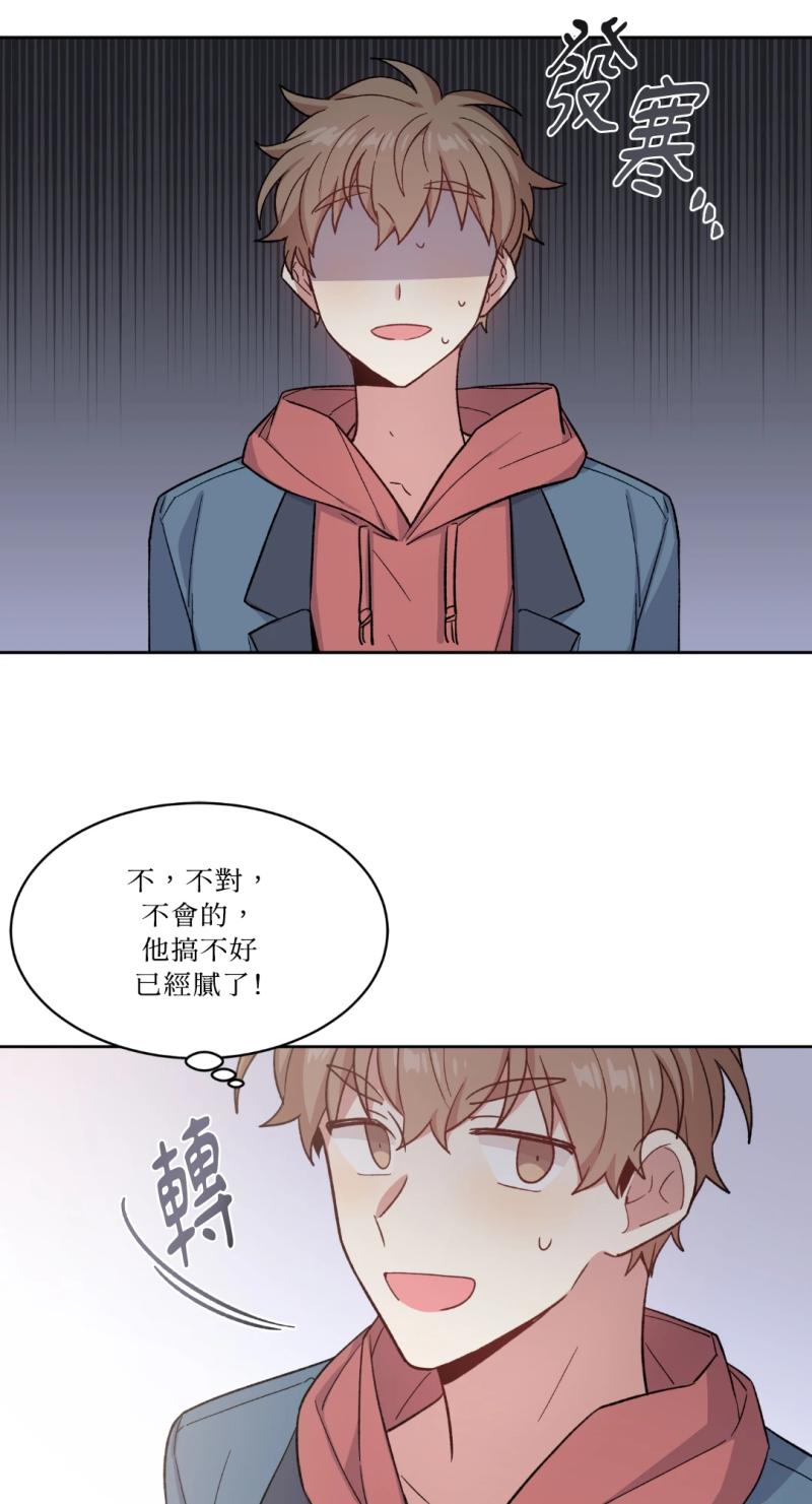 第21话13