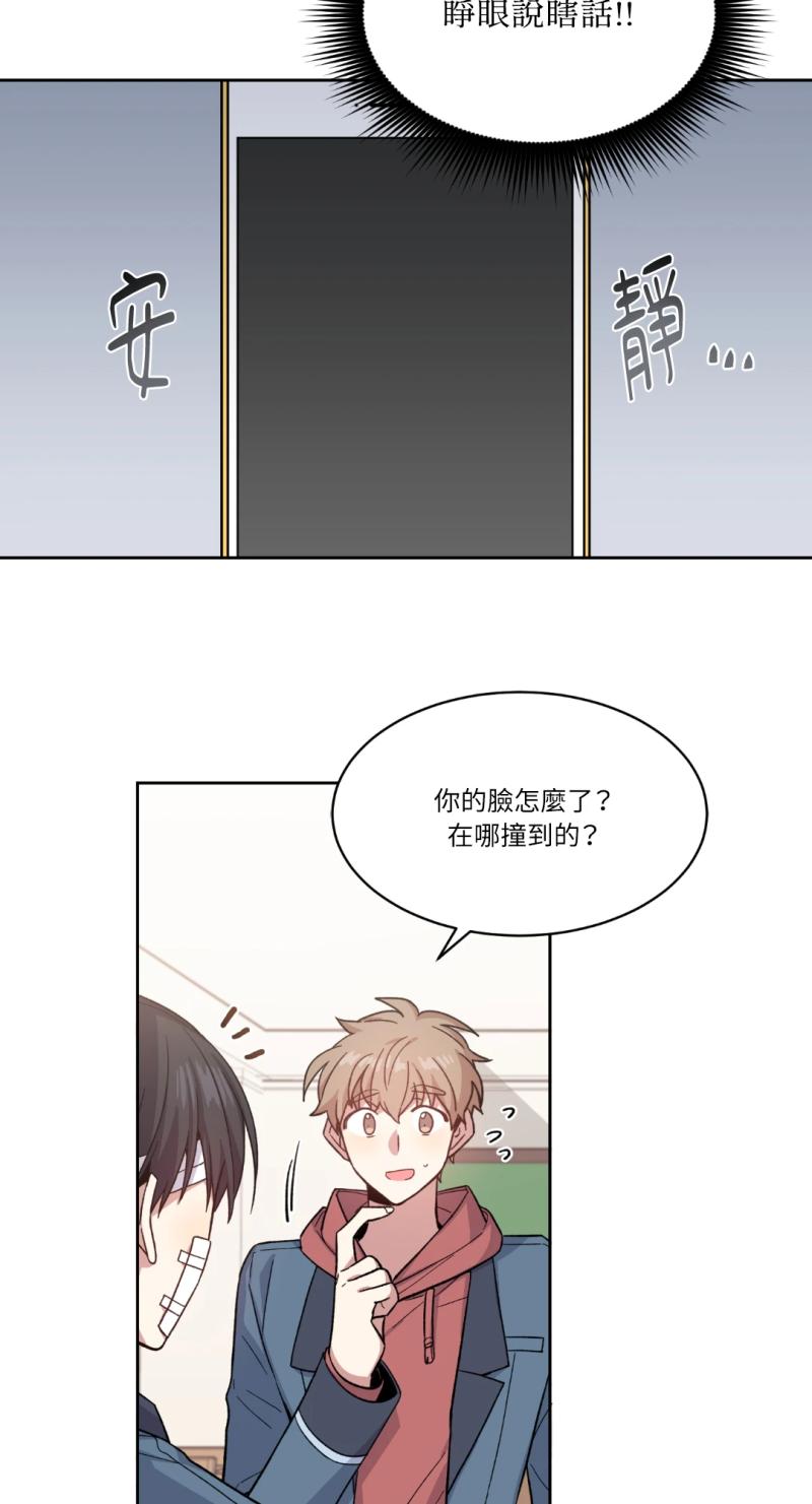 第21话20