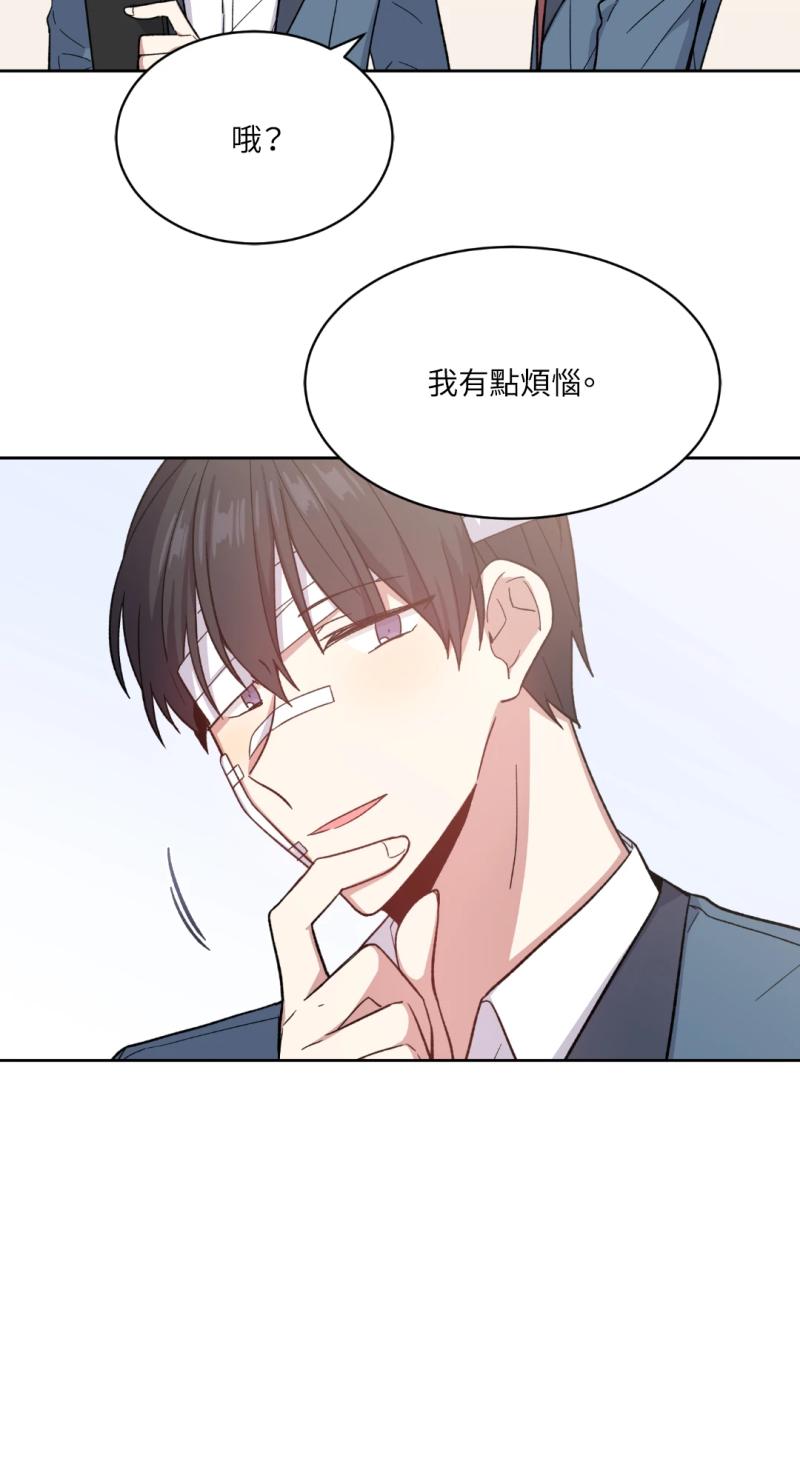 第21话23