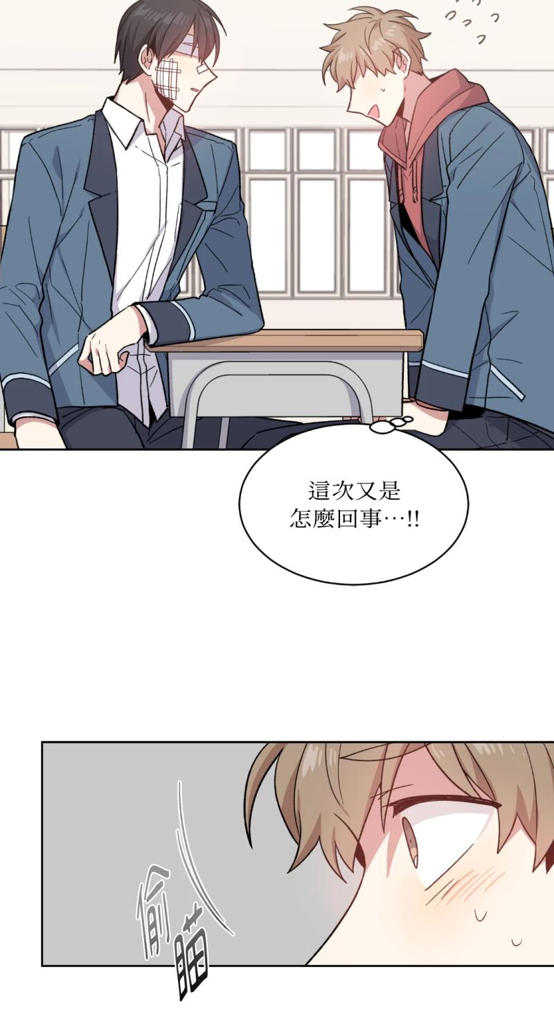 第21话17