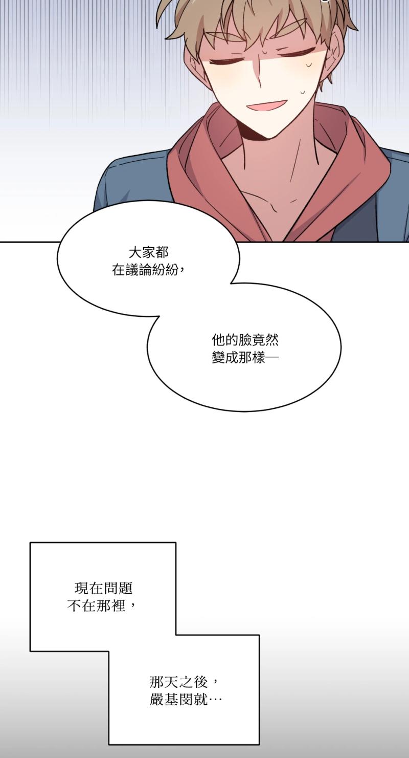 第21话6