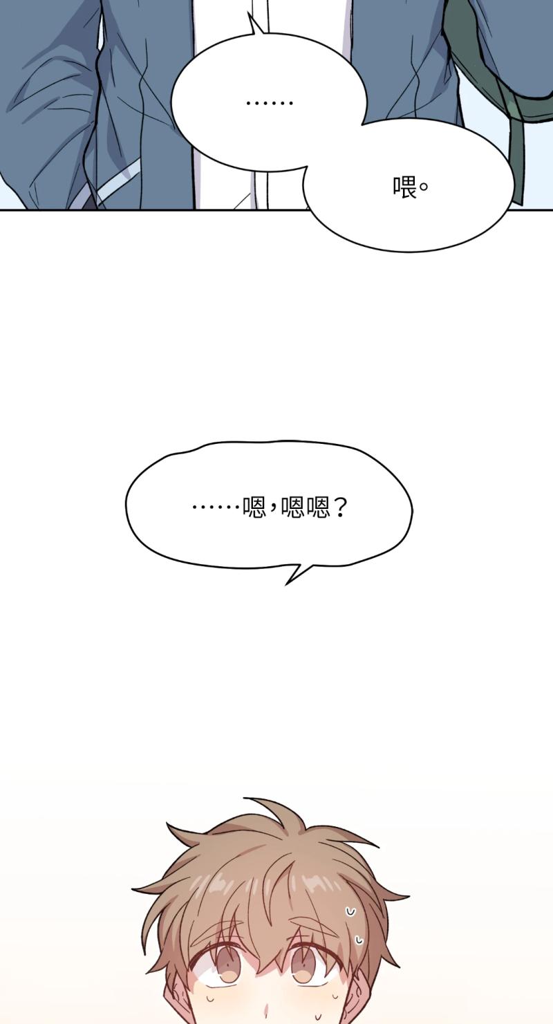 第21话1
